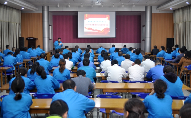 2018皖南電機QC小組成果發布會舉行