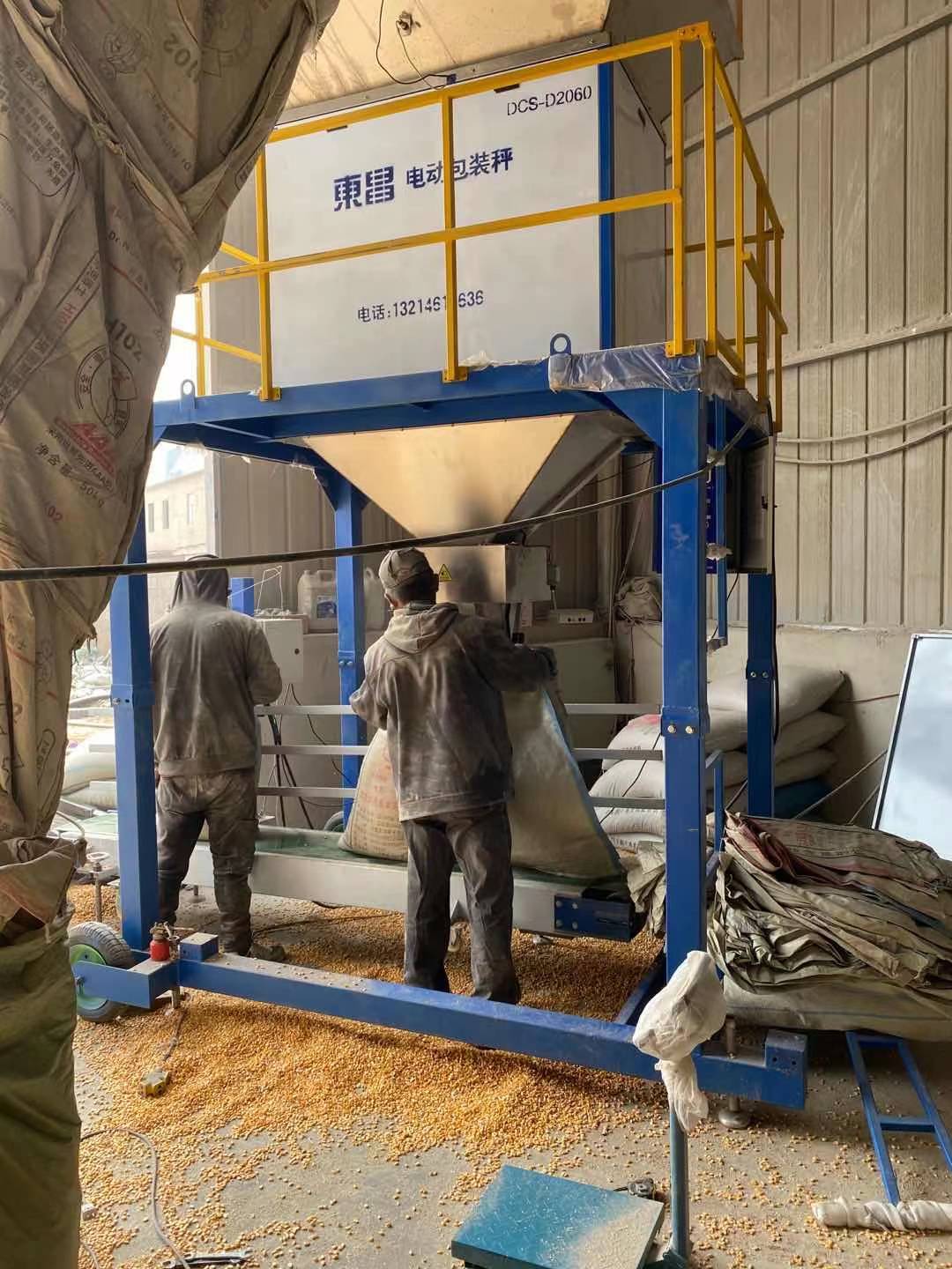 在農業(yè)設備生產企業(yè)中如何做好經理一職